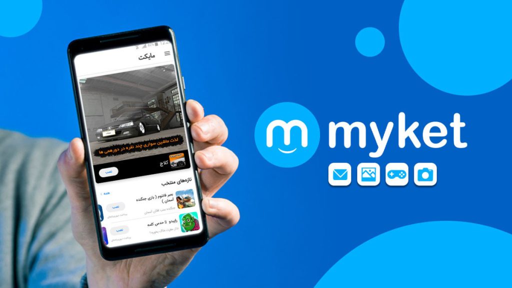 تاثیر آیفون بر اپ استورها تاثیر آیفون بر اپ استورها